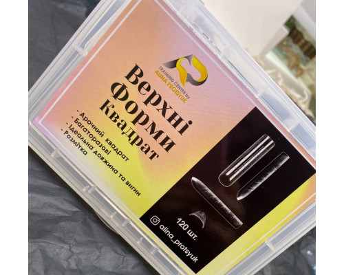 Верхні форми КВАДРАТ (by Alina Protsyuk)