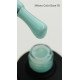 Milano Color Cover Base №05, 8мл