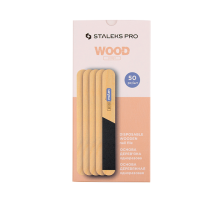 ПИЛКА-ОСНОВА ДЕРЕВ'ЯНА ПРЯМА ОДНОРАЗОВА STALEKS PRO EXPERT 20 PAPMAM 50 ШТ WBE-20