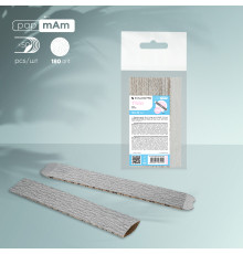 Змінні файли papmAm для пилки прямої Staleks Pro Smart 22, 180 грит (50 шт)