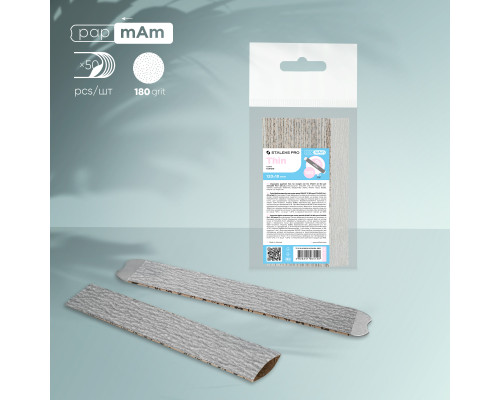 Змінні файли papmAm для пилки прямої Staleks Pro Smart 22, 180 грит (50 шт)