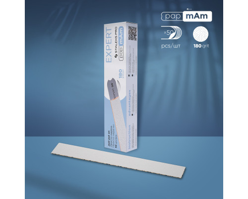 Змінні файли білі papmAm для пилки прямої Staleks Pro Expert 22, 180 грит (50 шт)