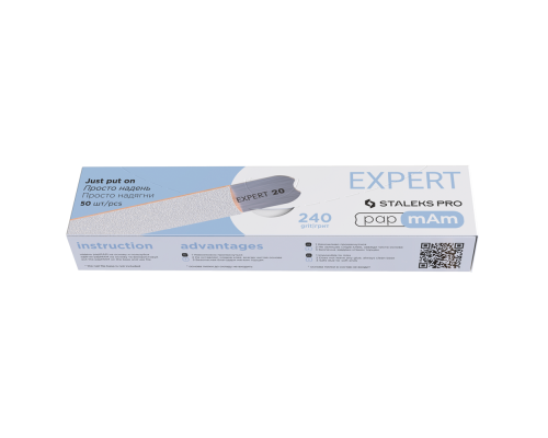 ЗМІННІ ФАЙЛИ БІЛІ PAPMAM ДЛЯ ПИЛКИ ПРЯМОЇ 240 ГРИТ STALEKS PRO EXPERT 22 50 ШТ DFCE-22-240W
