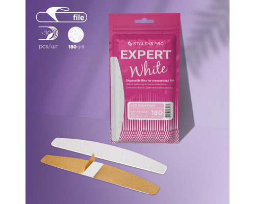 Змінні файли білі для пилки півмісяць на м’якій основі Staleks Pro Expert 40, 180 грит (30 шт)
