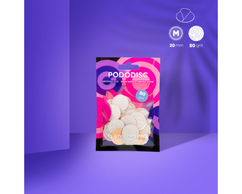 Змінні файли білі для педикюрного диска Pododisc Staleks Pro M, 80 грит (50 шт)