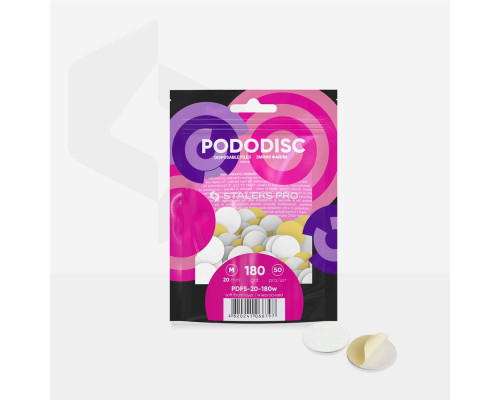 Змінні файли білі на м’якій основі для педикюрного диска PODODISC STALEKS PRO M, 180 грит (50 шт.)