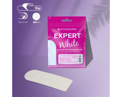 Змінні файли білі для терки педикюрної EXPERT 10, 180 грит (30 шт)