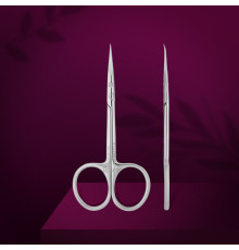Ножиці для кутикули професійні STALEKS PRO EXCLUSIVE 23 TYPE 1 Magnolia