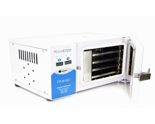 Сухожар МІКРОСТОП ГП-15 PRO