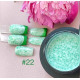 Nailapex Ideal Base №22, 15мл
