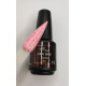 Nailapex Ideal Base №19, 15мл