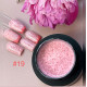 Nailapex Ideal Base №19, 15мл