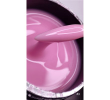 Your Brand Bilder Gel №003, 15мл