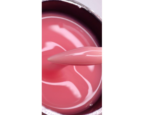 Your Brand Bilder Gel №007, 15мл