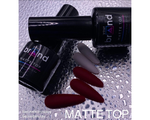 Your Brand TOP MATTE, 9мл
