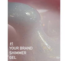 Your Brand SHIMMER Gel №001, 30мл