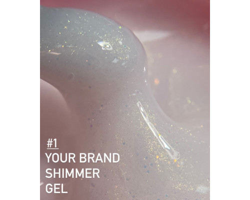 Your Brand SHIMMER Gel №001, 30мл