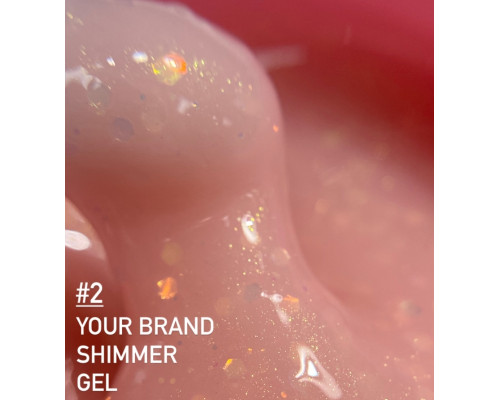 Your Brand SHIMMER Gel №002, 30мл