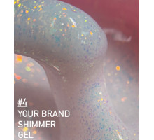 Your Brand SHIMMER Gel №004, 30мл