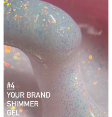 Your Brand SHIMMER Gel №004, 30мл