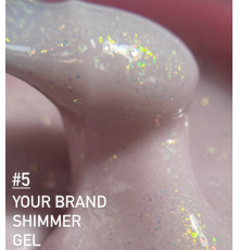 Your Brand SHIMMER Gel №005 30мл