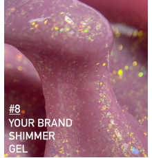 Your Brand SHIMMER Gel №008, 30мл