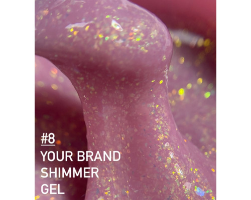 Your Brand SHIMMER Gel №008, 30мл