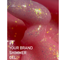 Your Brand SHIMMER Gel №009, 30мл