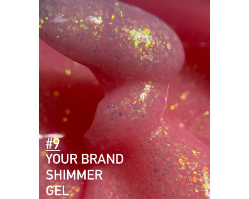 Your Brand SHIMMER Gel №009, 30мл