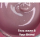 Your Brand JELLY Gel №008, 30мл