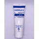 Lysoderm pH 5.5 професійна емульсія для рук 75мл 