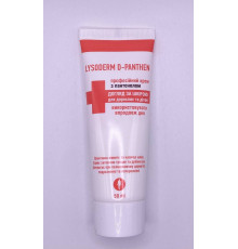 Lysoderm D-panthen 50мл 