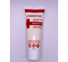 Lysoderm Plus крем для рук та тіла 75мл 