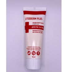 Lysoderm Plus крем для рук та тіла 75мл 