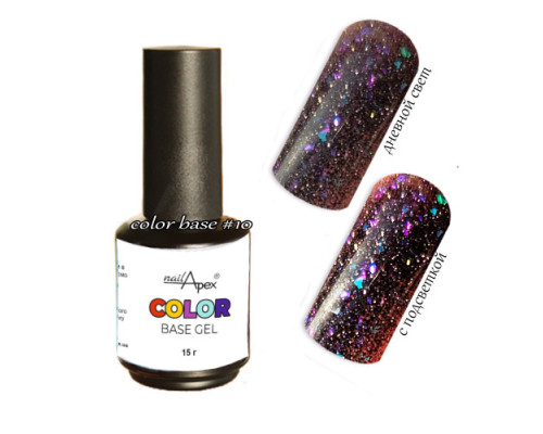 NailApex COLOR Base №10, 15мл 
