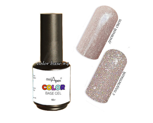 NailApex COLOR Base №04, 15мл 
