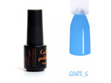 Гель-лак NailApex