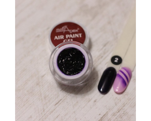 NailApex Гель Фарба AIR PAINT GEL №02