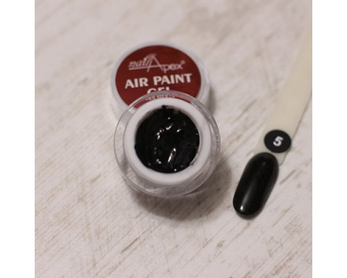 NailApex Гель Фарба AIR PAINT GEL №05