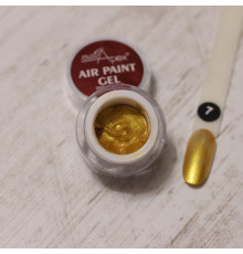 NailApex Гель Фарба AIR PAINT GEL №07