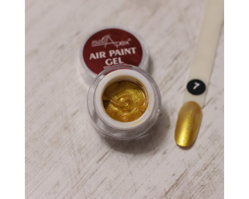 NailApex Гель Фарба AIR PAINT GEL №07