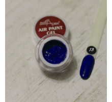 NailApex Гель Фарба AIR PAINT GEL №13