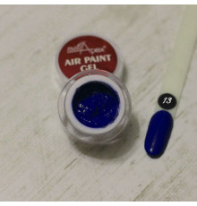 NailApex Гель Фарба AIR PAINT GEL №13
