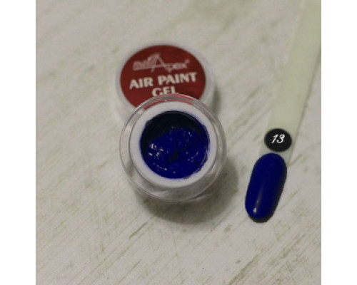 NailApex Гель Фарба AIR PAINT GEL №13