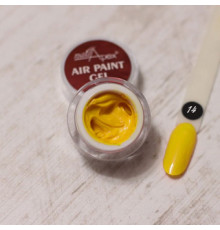 NailApex Гель Фарба AIR PAINT GEL №14