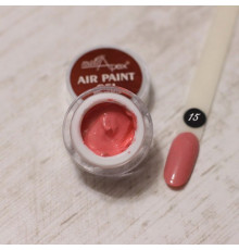 NailApex Гель Фарба AIR PAINT GEL №15