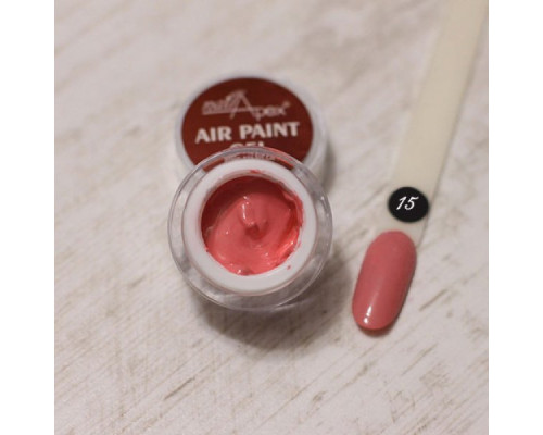 NailApex Гель Фарба AIR PAINT GEL №15