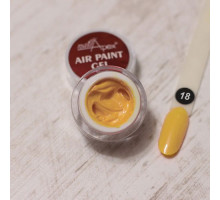 NailApex Гель Фарба AIR PAINT GEL №18