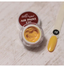 NailApex Гель Фарба AIR PAINT GEL №18