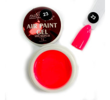 NailApex Гель Фарба AIR PAINT GEL №23